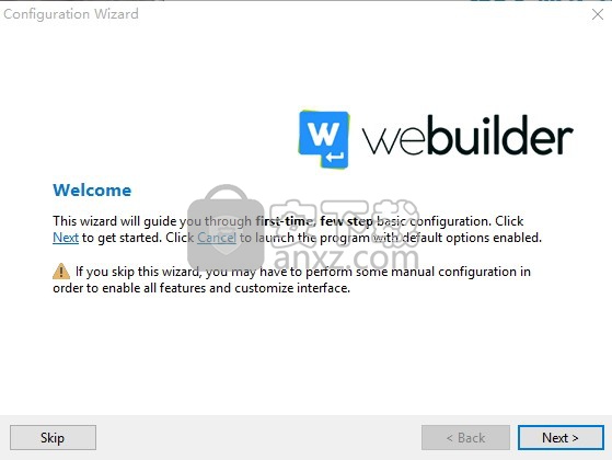 WeBuilder 2018(web代码编辑器) 