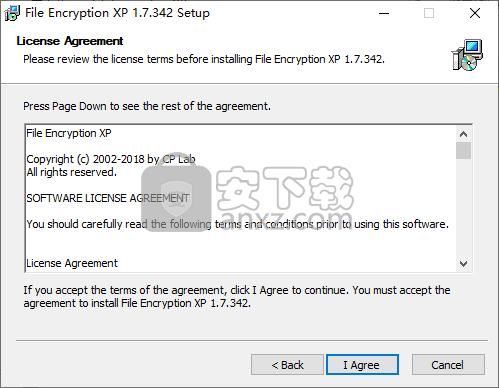 文件加密工具(File Encryption XP)