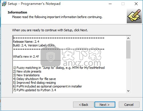程序员的文本编辑器(Programmers Notepad)