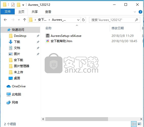 Aurees Git Client(Aurees客户端)