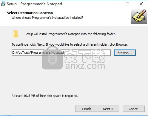 程序员的文本编辑器(Programmers Notepad)