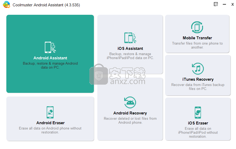 Coolmuster Android Assistant(安卓手机助手软件)