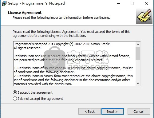 程序员的文本编辑器(Programmers Notepad)