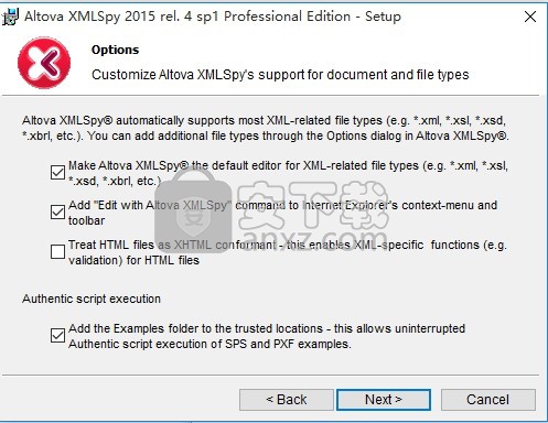 Altova XMLSpy 2015官方版