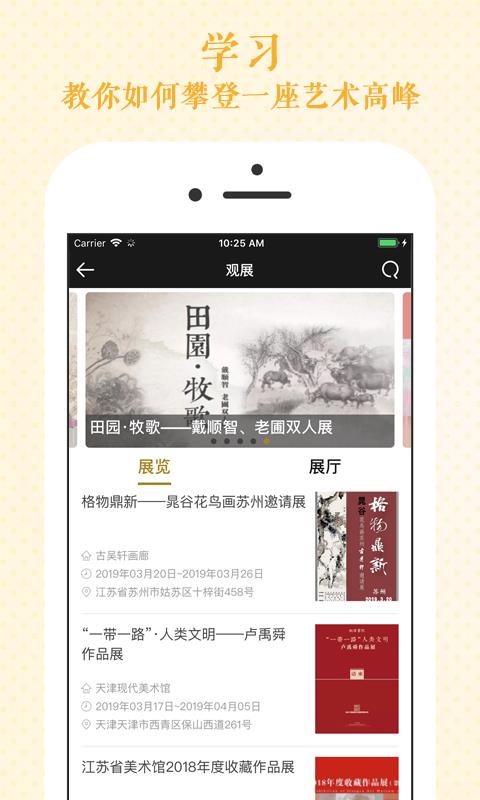 瀚墨云桥