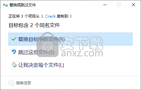 MAGIX Fastcut Plus Edition(视频编辑软件)