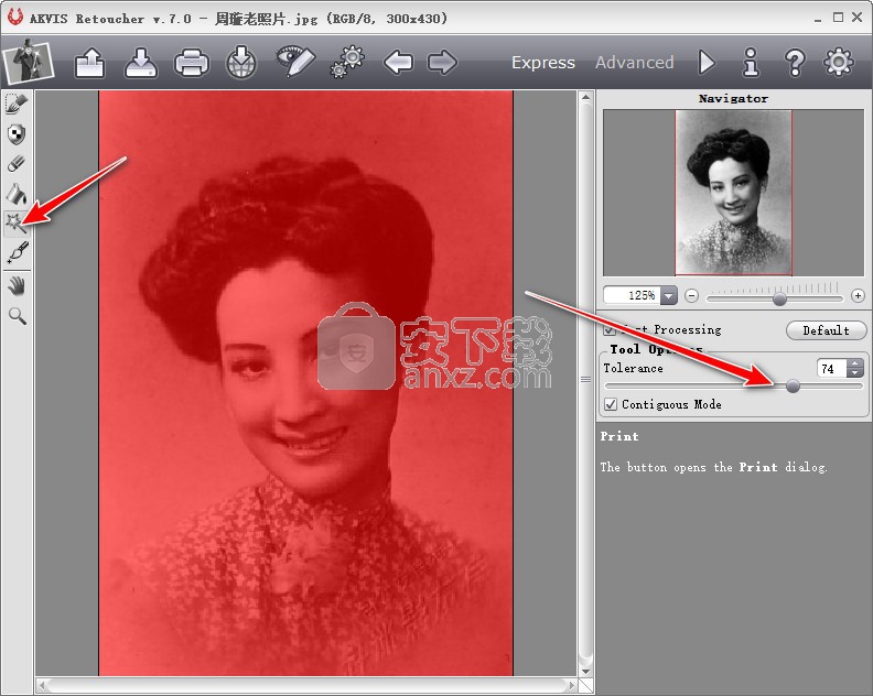 akvis retoucher v.8.3 akvis retoucher v.8.3