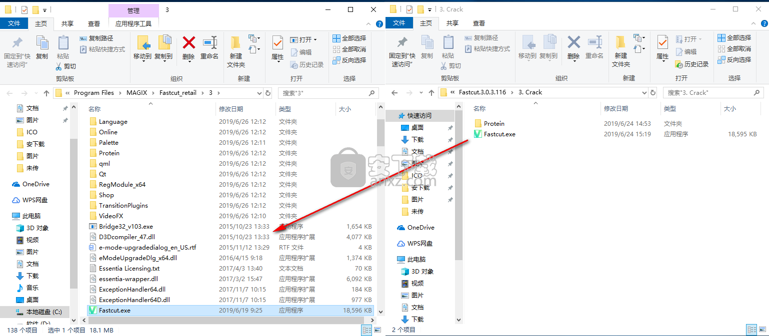MAGIX Fastcut Plus Edition(视频编辑软件)