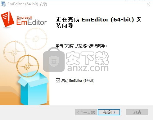 emeditor 32/64位中文