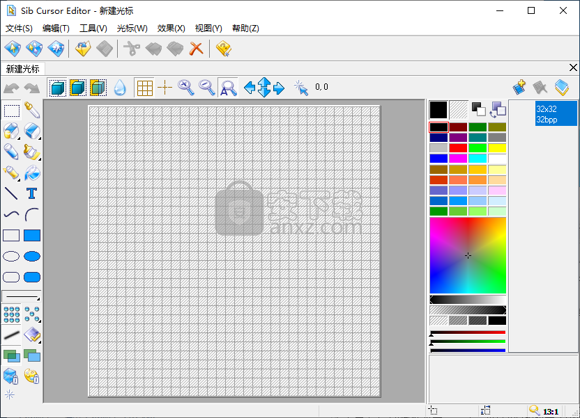 Sib Cursor Editor(鼠标编辑器)