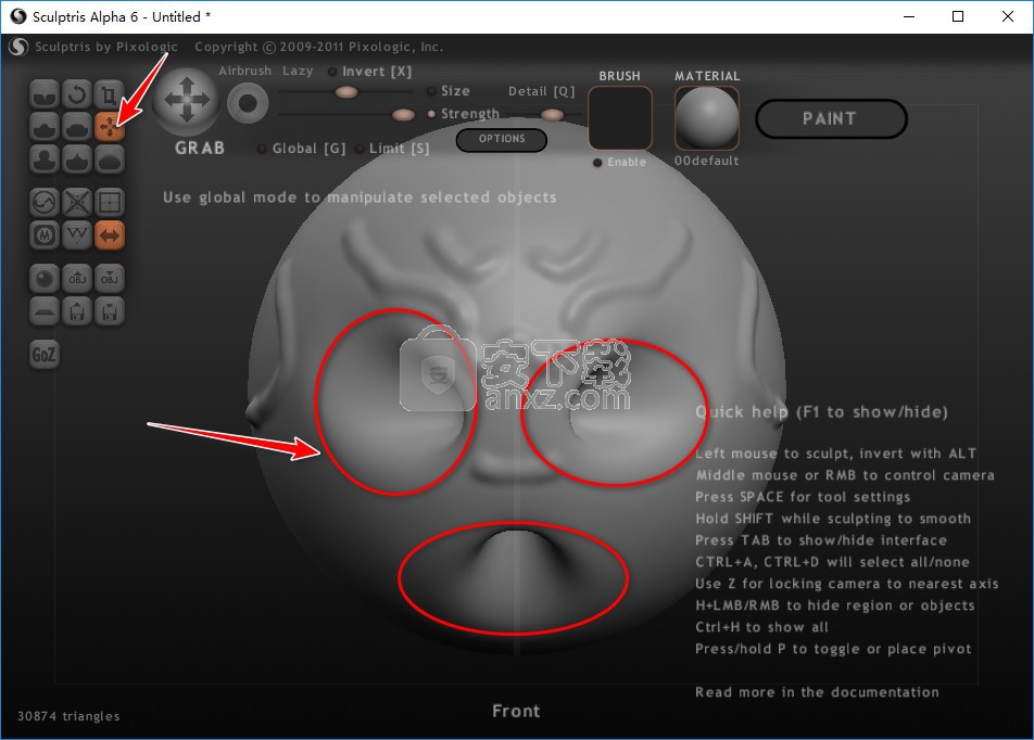 雕刻造型工具(Sculptris Alpha 6)