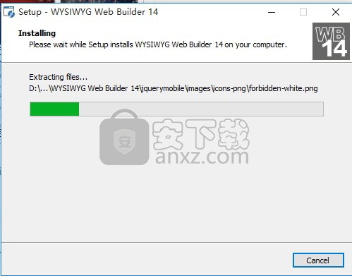 WYSIWYG Web Builder(网页制作软件)