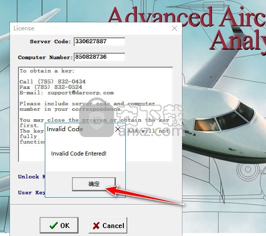 Advanced aircraft analysis 2.5 crack
