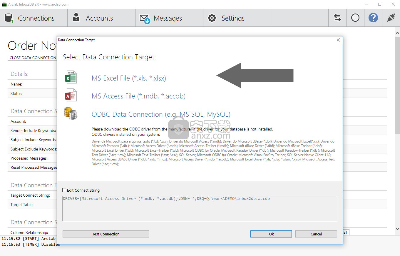 Arclab Inbox2DB(数据库分析工具)