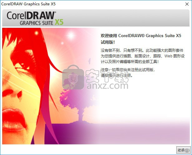 coreldraw x5