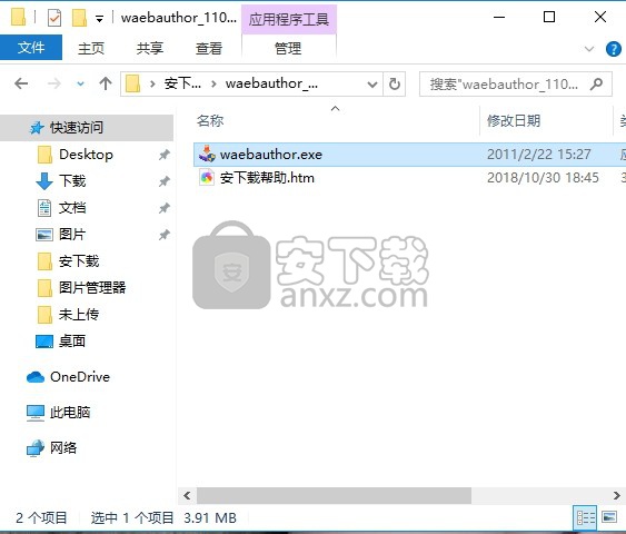 Web author(Web开发工具)