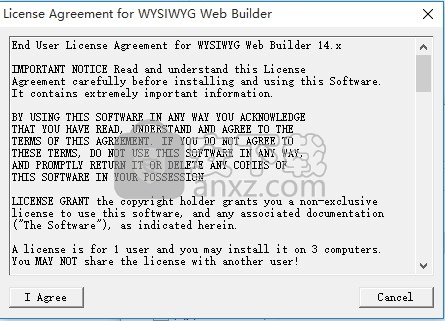 WYSIWYG Web Builder(网页制作软件)