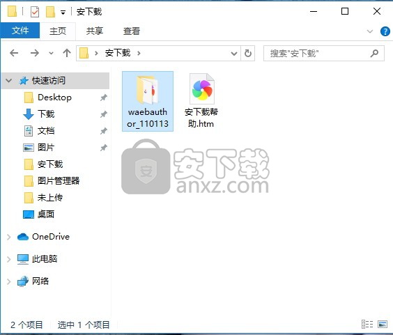 Web author(Web开发工具)