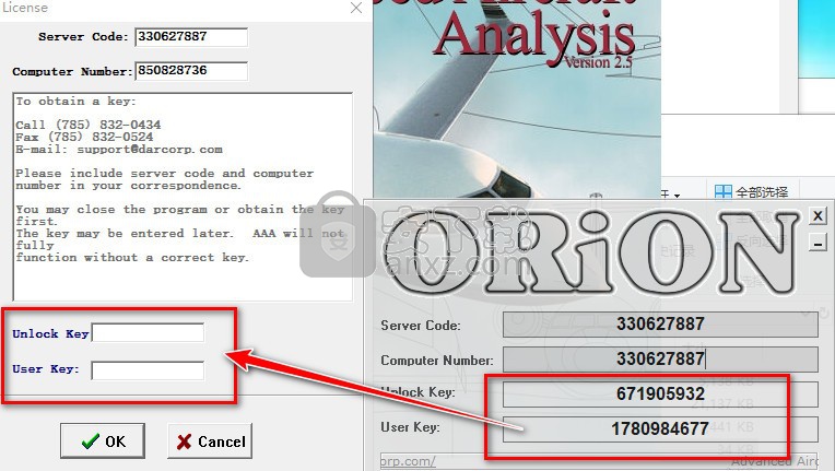 AAA飞机设计软件(Advanced aircraft analysis)