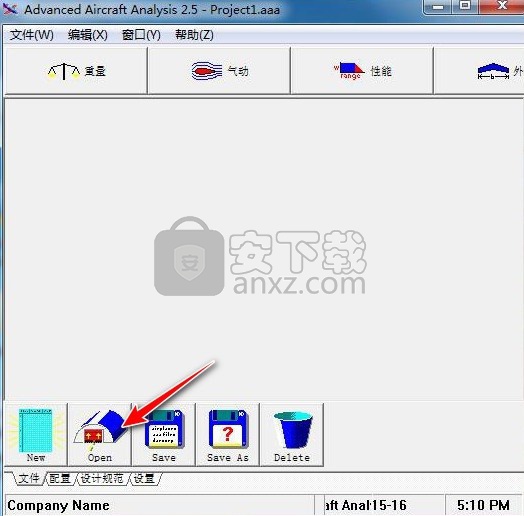 AAA飞机设计软件(Advanced aircraft analysis)