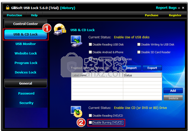 USB Lock Pro(USB加密软件)