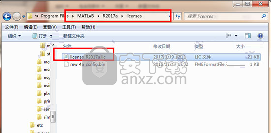 matlab 2017a