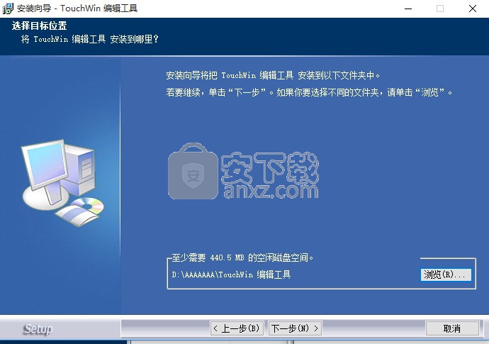 TouchWin编辑工具(信捷触摸屏编程软件) 