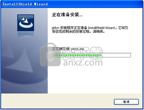 雨田单元测试系统