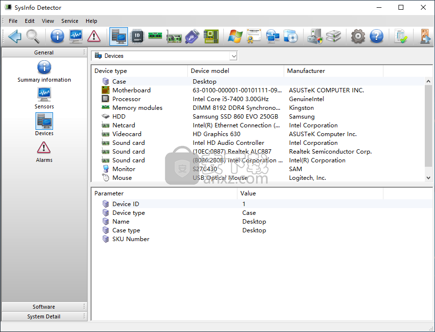 SysInfo Detector(硬件检测软件)