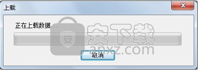 TouchWin编辑工具(信捷触摸屏编程软件) 