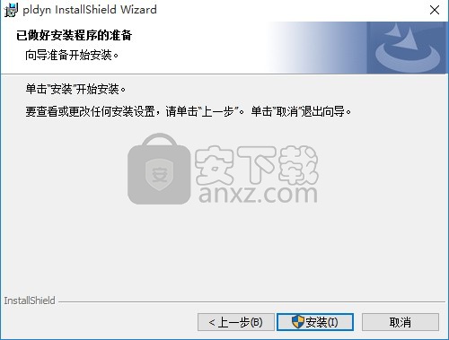 雨田单元测试系统