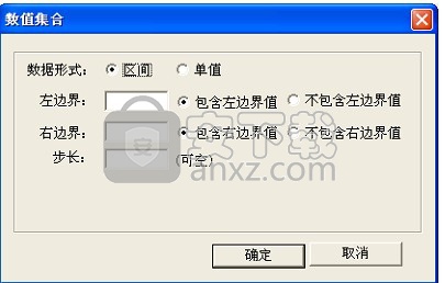 雨田单元测试系统
