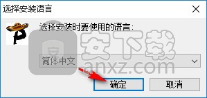 低调点扫描器