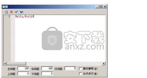 快乐报表(HappyReport)