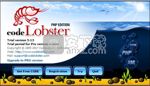 php编辑器(codelobster php edition)