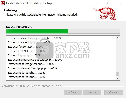 php编辑器(codelobster php edition)