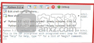 Pyzo(Python IDE)