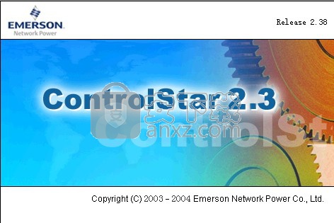 艾默生plc编程软件(ControlStar) 