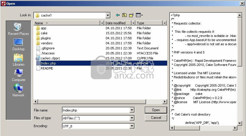 php编辑器(codelobster php edition)