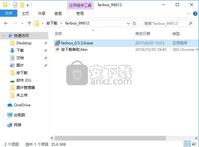 Farbox Editor