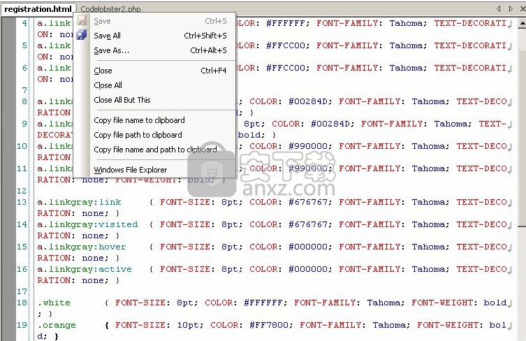 php编辑器(codelobster php edition)