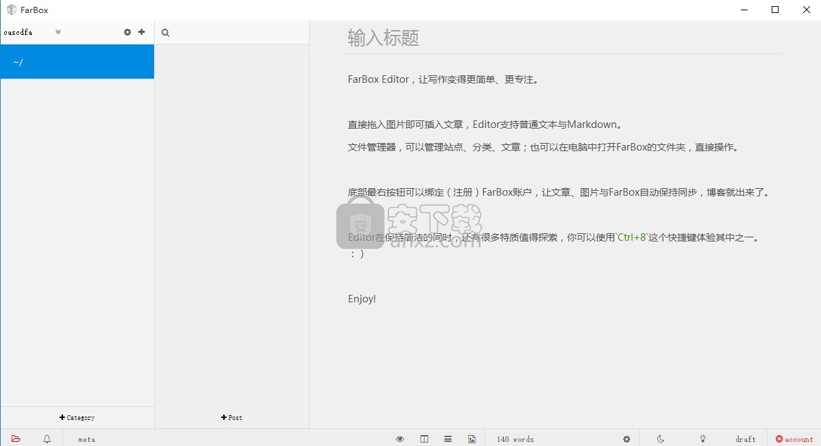Farbox Editor