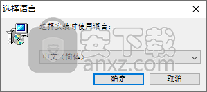 MediBangPaint Pro(漫画制作软件)