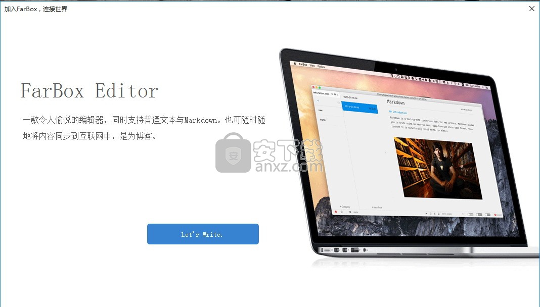Farbox Editor 