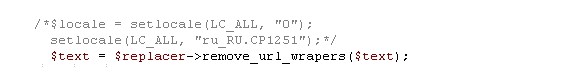 php编辑器(codelobster php edition)
