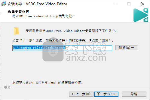 vsdc video editor(视频编辑专家)