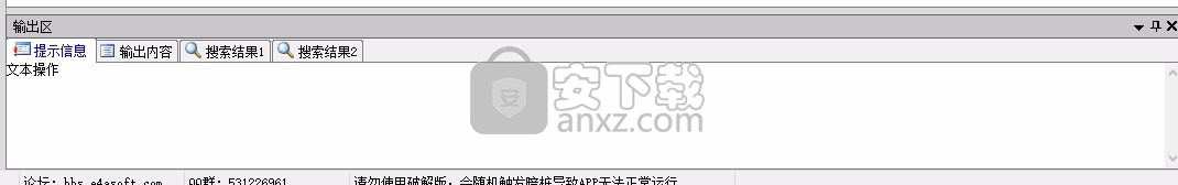 蓝鸟中文编程