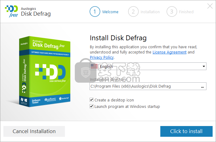 Auslogics Disk Defrag Free(磁盘整理优化工具)