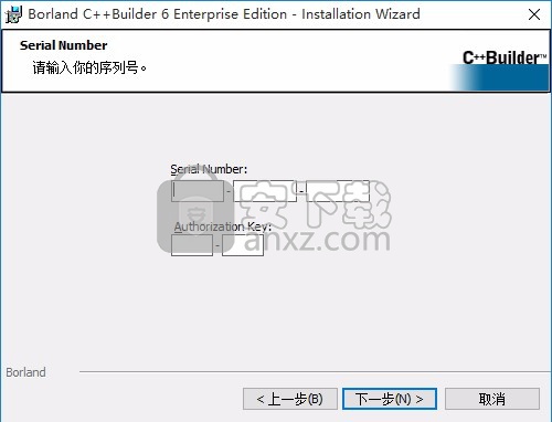 C++Builder 6.0中文