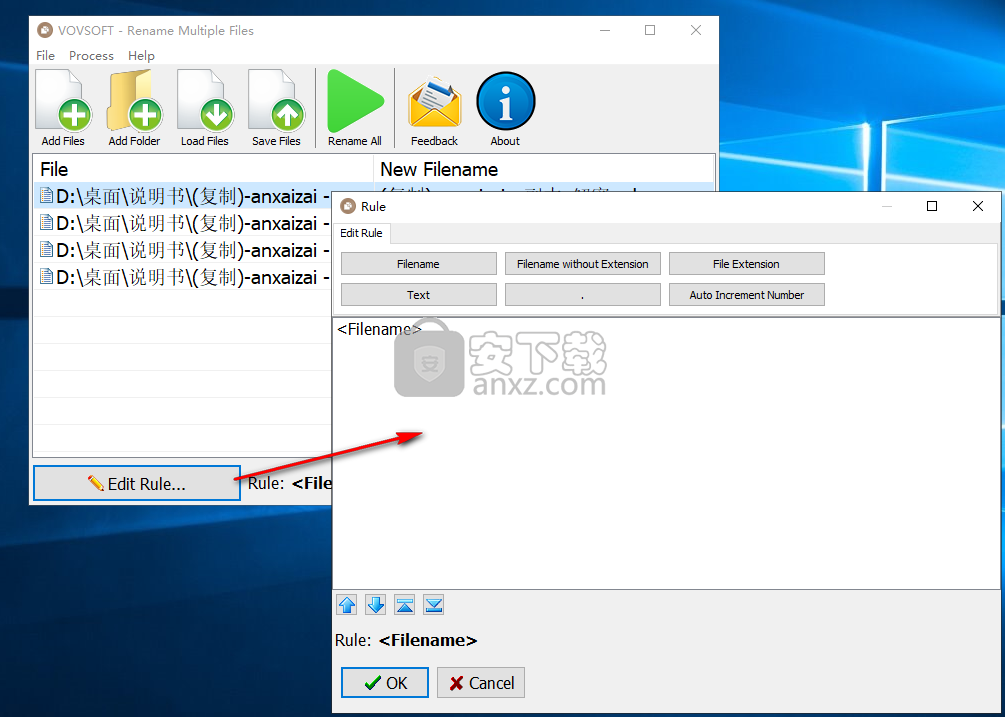 Rename Multiple Files(批量重命名工具)